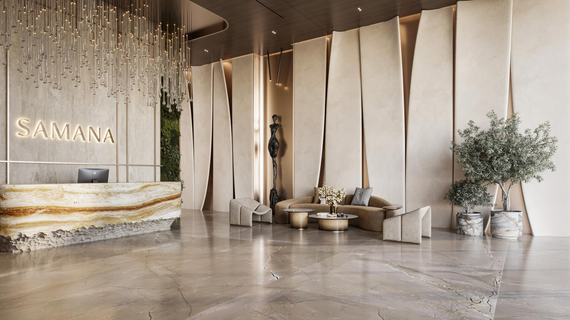 Arrival lobby